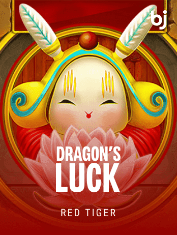 DragonsLuck screenshot